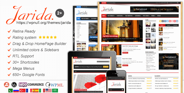 Jarida nulled theme