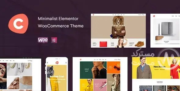 Ciao nulled Themes