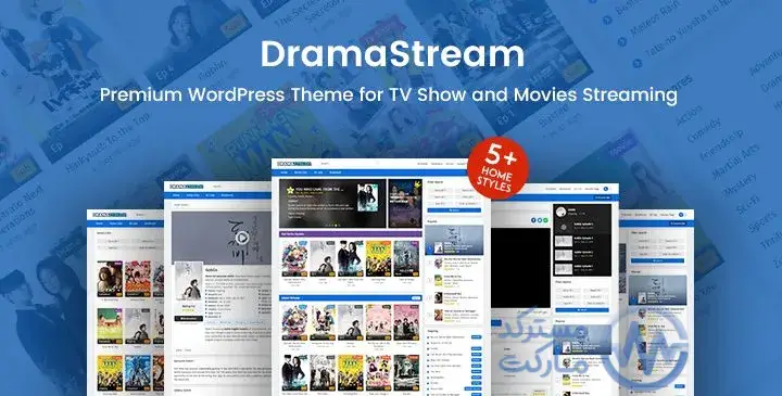 DramaStream nulled Themes