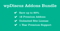 wpDiscuz Premium Bundle NULLED